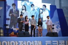  최장의 추석 연휴, 해외 방문 국민 안전 조치 강화…비상 당직근무 체계 가동 