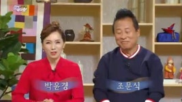  6시내고향 박윤경, 장터 MC발탁 