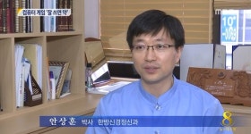  틱장애 자녀를 둔 부모님을 위한 조언 