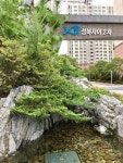  경기도 수도권용인수지 미분양아파트 성복동 성복힐스테이트&자이 바로입주 