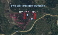  신재생에너지, 미래투자가치 대명사 청주 태양광발전소 특별분양 