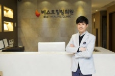  환절기 지친 몸 회복하려면? 힐링 치료 우선돼야 