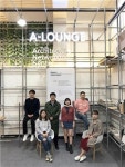 국내 최초 건축 코워킹 센터 A-LOUNGE 오픈