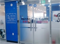 광명 보청기 독일지멘스보청기로 스마트하고 편리하게 난청 관리 할 수 있어
