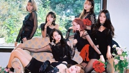 오마이걸 소속사, 악플러 고소…