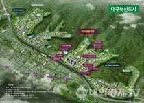 정부, 2022년까지 혁신도시 4조 3000억 투자…지역거점 육성 나서