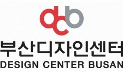 부산디자인센터 2019 소공인특화지원센터사업 강사모집 중