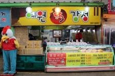 전국 3대 닭강정 천안 예원닭강정, 소자본창업 아이템으로 인기