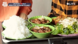 베트남 전통음식 분짜 맛있게 먹는법, 소스 및 반세오 만들기는?