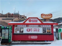 정통 핫도그 브랜드 XOXO핫도그 앤 커피, 대명 비발디파크 스키장 입점…스키어들에게 인기