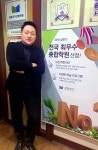 영등포권역 강소학원 더원에듀, 아카데미플러스 with 더원으로 리빌딩