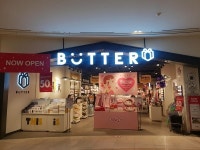 포기노 아쿠아 빙하수 마스크팩, 이랜드리테일 버터 스타필드 고양점 입점