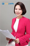 경력 17년차 현직 방송인 김미영, 서대문구 나나키즈스피치 가재울 지점 오픈해