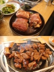 양주 맛집 만석갈비 고읍동 돼지갈비 유명한곳