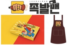 소자본 족발창업 족발맨 높은 수익과 간편한 조리 시스템 갖춘 족발프랜차이즈