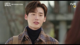 tvN 드라마 로맨스는 별책부록 ... 안방극장 심쿵하게 만든 동시간대 드라마 시청률 순위는 ?