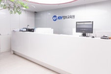 KH정보교육원 과정평가형 국가기술자격 정보처리산업기사 과정 개설