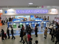 보건복지부, 의료 산업 미래 위해 국제의료기기·병원설비 전시회 개최