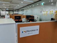 Mondrian AI(몬드리안에이아이), 인공지능 딥러닝 워크스테이션 AI Box 선보여