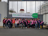 천년가 골든뷰 깨끗한 파주 금촌 만들기 클린 캠페인 진행