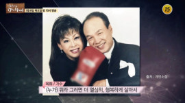 가수 옥희 나이? 남편 홍수환, 이혼 사유에 '충격' 재결합한 것은 '장미희' 덕분? 