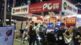 PC방 창업엔 키오스크 조이머신과 함께, 제52회 코엑스 프랜차이즈 창업 박람회