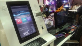 PC방 창업엔 키오스크 조이머신과 함께, 제52회 코엑스 프랜차이즈 창업 박람회