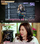 가수 주현미 나이? 아들 딸 모두 싱어송라이터, 훈훈 미모 깜짝