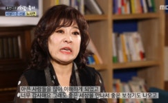 노사연 이무송 나이? “이무송 의대 출신, 의사 준비 준비했다” 노사연 보청기 착용 사연까지