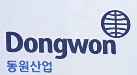 대신증권 동원산업, 美종속회사 벌금 1억불…목표주가↓