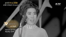 백설희 누구? 사망 원인은? 전영록-이미영-전보람까지 `3대 연예인` 전영록 나이는?
