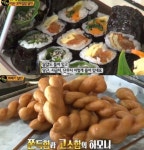 노복남달인수제왕만두찐빵/연대베이커리 | 생활의달인 꽈배기, ‘옥천찐빵’ 손이 이렇게나 많이 가? 서산만두 ‘향원만두’+꼬마김밥 ‘처갓집김밥’ 위치까지