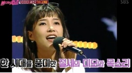 김혜림머리가꾸기 | 김혜림 과거 리즈 시절 모습에 `깜짝` 올해 나이는? 90년대 센세이션 일으켰던 가수