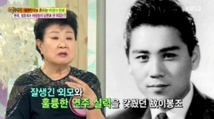 ‘박병호 절친’ 가수 현미 나이? “남편 이봉조, 임신 8개월에 유부남인 것 알았다” | 포토뉴스