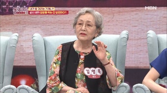 배우 김영옥 나이에 