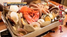 서민갑부 수원 해물전골, 바닷가재+문어+전복+조개 해산물 푸짐 가격 보니?