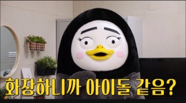 할 말 하는 펭귄 ‘펭수’ 수입은 얼마? 유튜브 수익 창출조건과 유튜브 구독자·조회수 수익구조
