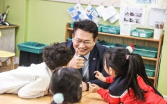 송영길 의원, ‘아이가 미래다’ 어린이집 일일보조교사 나서