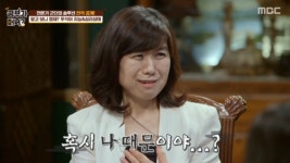 이봉주 나이? 두 아들, 한 명은 친아들 아니다 아내 김미순 누구길래..
