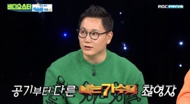 가수 더원, 싱글파파 근황 공개 홀로 딸 키우고 있다