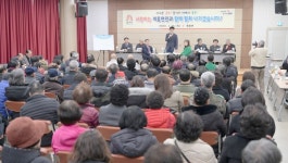 김정섭 시장, 계룡면에서 9번째 ‘시민과의 대화’ 이어가