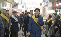 황명선 논산시장, 화지시장에서 설 맞이 물가안정 위한 전통시장 캠페인 펼쳐