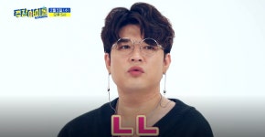 30kg 감량 신동, 날카로운 턱선 선보여