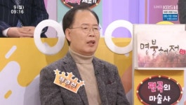 정경천 부모님의 음악 반대, 이선희 `J에게`로 이름 알려