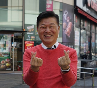 [기획 1분 인터뷰] 청주시 흥덕구 미래통합당 신용한 예비후보