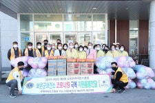 충북 뉴보은라이온스클럽 박형준 회장, 격무에 지친 보은군보건소 위문