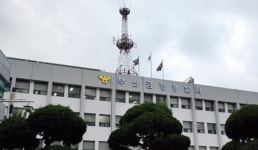 도마위에 오른 부산 금정경찰서