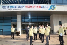 이시종 충북지사 행보에 보은군 장안면 주민들 뿔났다