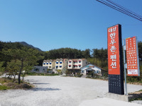 대산한우촌펜션, 식사부터 숙박까지 한 번에 해결… 남원상록CC 인근 모임장소로 인기