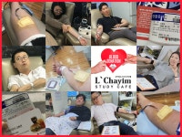 르하임 스터디카페, 슈가링왁싱 아나덴 전 임직원 매년 2회 이웃사랑 헌혈 실천